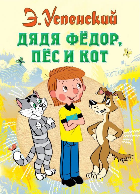 cover1.jpg